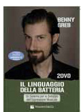 IL LINGUAGGIO DELLA BATTERIA  Benny Greb 2 DVD
